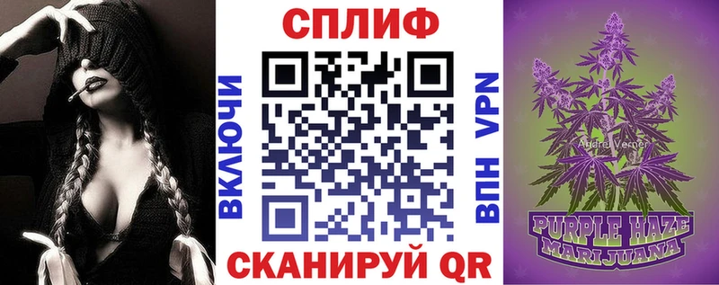 Где найти наркотики Сердобск ГАШ  A PVP  Меф мяу мяу 