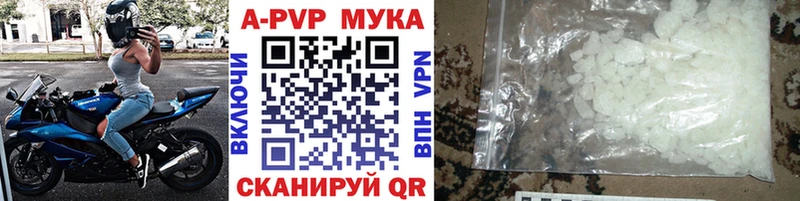 цены   Сердобск  МЕГА маркетплейс  А ПВП СК КРИС 