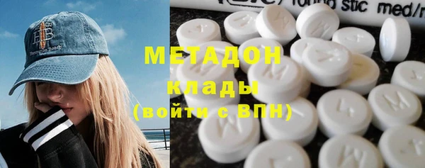 первитин Няндома