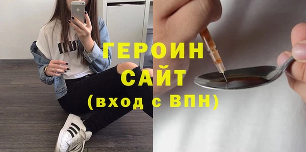индика Баксан