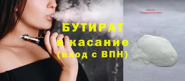 кокаин колумбия Нязепетровск