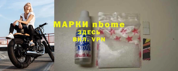 кокаин колумбия Нязепетровск