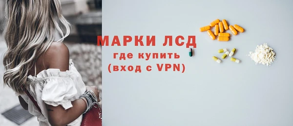 первитин Няндома