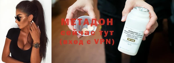 индика Баксан