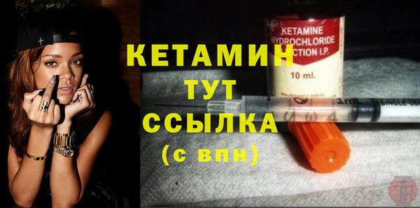 первитин Няндома