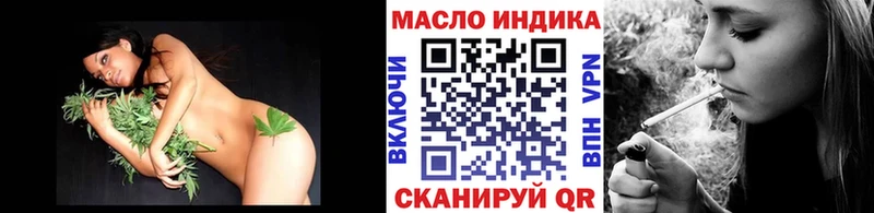 kraken ссылки  Сердобск  ТГК THC oil 